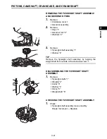 Предварительный просмотр 81 страницы Yamaha MX-800 Service Manual