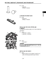 Предварительный просмотр 85 страницы Yamaha MX-800 Service Manual