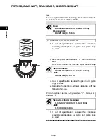 Предварительный просмотр 88 страницы Yamaha MX-800 Service Manual