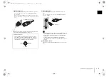 Предварительный просмотр 7 страницы Yamaha MX-A5000 Owner'S Manual