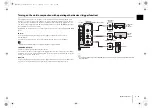 Предварительный просмотр 11 страницы Yamaha MX-A5000 Owner'S Manual