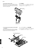 Предварительный просмотр 10 страницы Yamaha MX-D1 - Amplifier Service Manual