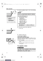 Предварительный просмотр 18 страницы Yamaha MX250 2016 Owner'S Manual