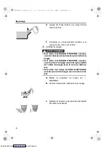 Предварительный просмотр 92 страницы Yamaha MX250 2016 Owner'S Manual