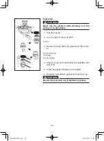 Preview for 48 page of Yamaha MX360 Owner'S Manual