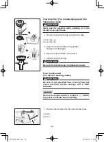 Preview for 49 page of Yamaha MX360 Owner'S Manual