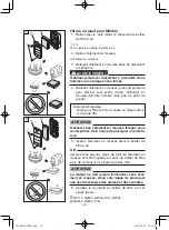 Preview for 112 page of Yamaha MX360 Owner'S Manual