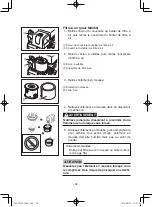 Preview for 113 page of Yamaha MX360 Owner'S Manual