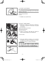 Preview for 116 page of Yamaha MX360 Owner'S Manual