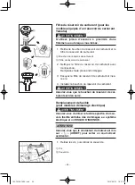 Preview for 119 page of Yamaha MX360 Owner'S Manual