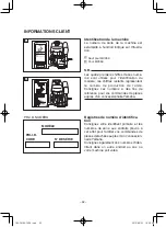 Preview for 137 page of Yamaha MX360 Owner'S Manual