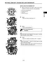 Preview for 91 page of Yamaha MX800V Service Manual