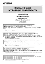 Yamaha MY16-AE Owner'S Manual preview