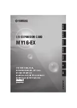 Yamaha MY16-EX Owner'S Manual preview