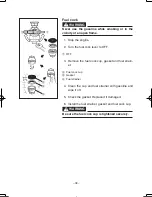 Предварительный просмотр 44 страницы Yamaha MZ175 Owner'S Manual