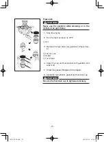 Preview for 30 page of Yamaha MZ250 Owner'S Manual