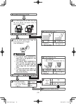 Preview for 36 page of Yamaha MZ250 Owner'S Manual