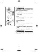 Preview for 68 page of Yamaha MZ250 Owner'S Manual