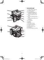 Preview for 126 page of Yamaha MZ250 Owner'S Manual