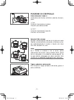 Preview for 127 page of Yamaha MZ250 Owner'S Manual