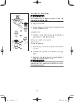 Preview for 144 page of Yamaha MZ250 Owner'S Manual