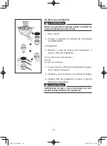 Preview for 182 page of Yamaha MZ250 Owner'S Manual