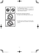 Preview for 200 page of Yamaha MZ250 Owner'S Manual