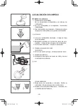 Preview for 225 page of Yamaha MZ250 Owner'S Manual