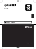 Preview for 273 page of Yamaha MZ250 Owner'S Manual