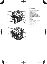 Preview for 358 page of Yamaha MZ250 Owner'S Manual