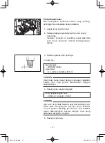 Preview for 370 page of Yamaha MZ250 Owner'S Manual