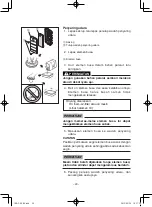 Preview for 373 page of Yamaha MZ250 Owner'S Manual