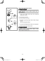 Preview for 377 page of Yamaha MZ250 Owner'S Manual