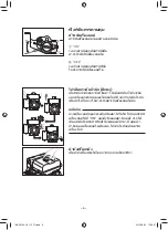 Preview for 435 page of Yamaha MZ250 Owner'S Manual