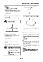 Preview for 254 page of Yamaha N MAX GPD150-A 2015 Service Manual