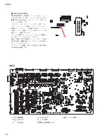 Preview for 148 page of Yamaha N12 - n12 Digital Mixing Studio Service Manual