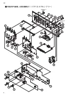 Preview for 155 page of Yamaha N12 - n12 Digital Mixing Studio Service Manual