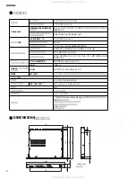 Preview for 4 page of Yamaha NHB32-C Service Manual