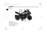 Preview for 14 page of Yamaha NIKEN GT 2020 Owner'S Manual