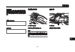 Предварительный просмотр 266 страницы Yamaha NMAX Owner'S Manual