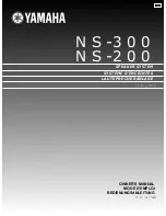 Yamaha NS-200 Owner'S Manual preview