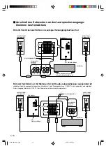 Preview for 44 page of Yamaha NS-236 Owner'S Manual