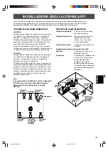 Preview for 69 page of Yamaha NS-236 Owner'S Manual