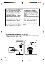 Preview for 78 page of Yamaha NS-236 Owner'S Manual