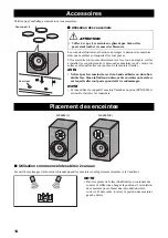 Предварительный просмотр 13 страницы Yamaha NS-3000 Owner'S Manual