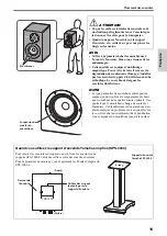 Предварительный просмотр 14 страницы Yamaha NS-3000 Owner'S Manual