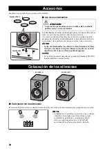 Предварительный просмотр 29 страницы Yamaha NS-3000 Owner'S Manual