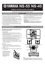 Yamaha NS-45 User Manual предпросмотр