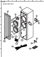 Предварительный просмотр 2 страницы Yamaha NS-45E Service Manual