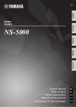 Предварительный просмотр 1 страницы Yamaha NS-5000 Owner'S Manual